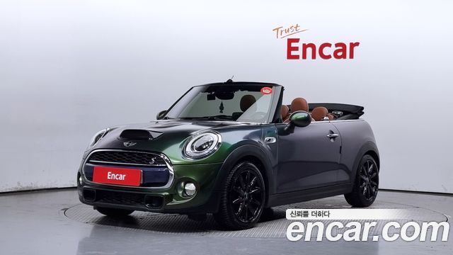 Mini Cooper S Convertible