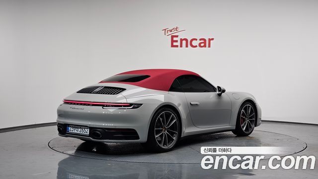 Porsche 911 (992)