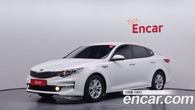 Kia K5 2nd generation