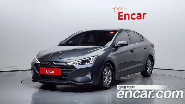 Hyundai The New Avante AD