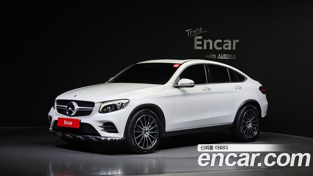 Mercedes-Benz GLC-Class X253