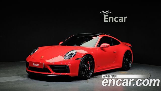 Porsche 911 (992)