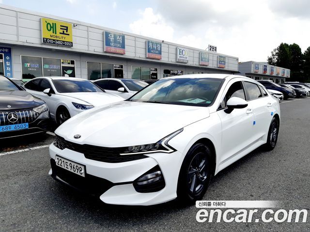 Kia K5 3rd generation