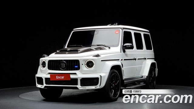 Mercedes-Benz G-Class W463b