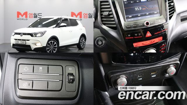 KG_Mobility_Ssangyong Tivoli