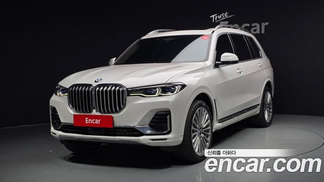 BMW X7 (G07)