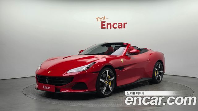Ferrari Portofino