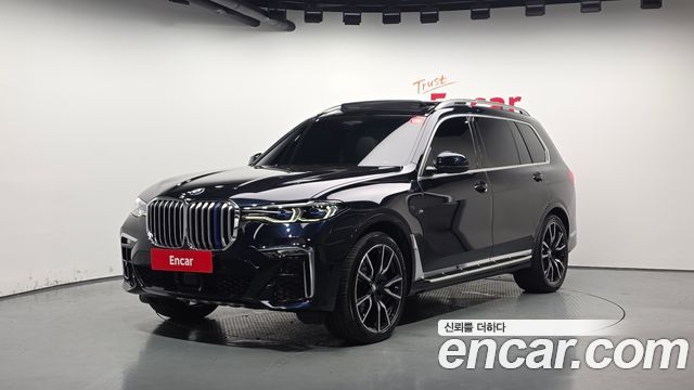 BMW X7 (G07)