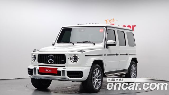 Mercedes-Benz G-Class W463b