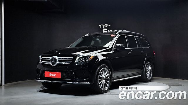 Mercedes-Benz GLS-Class X166