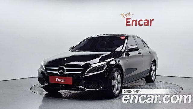 Mercedes-Benz C-Class W205