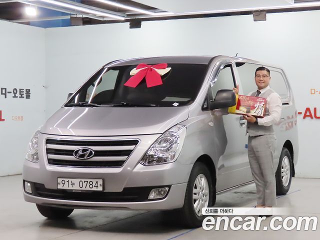 Hyundai Grand Starex