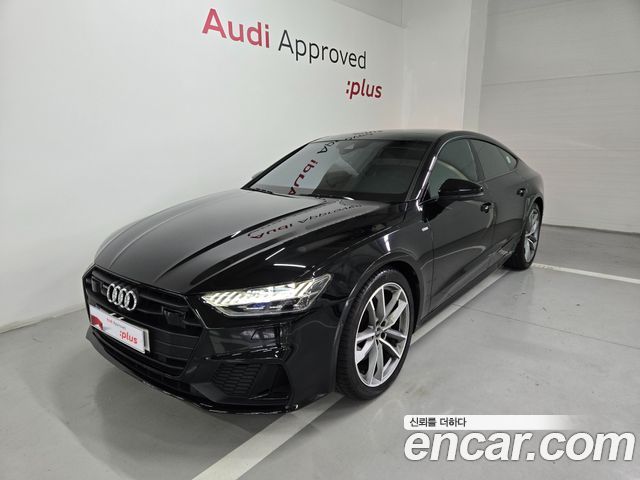 Audi A7 (4K)