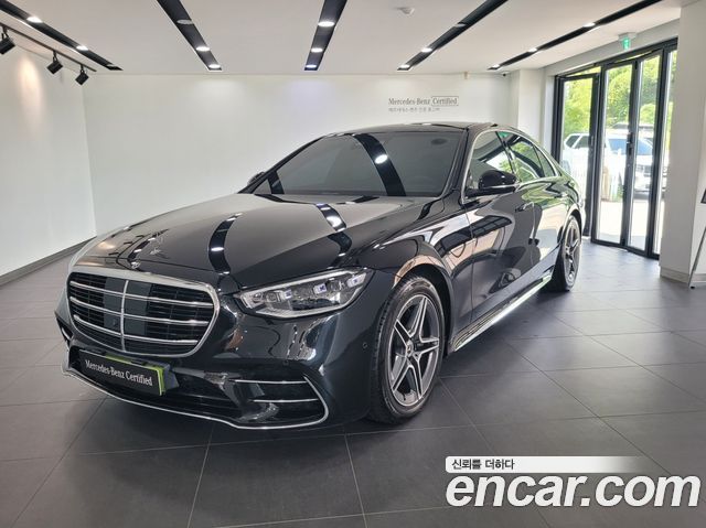 Mercedes-Benz S-Class W223