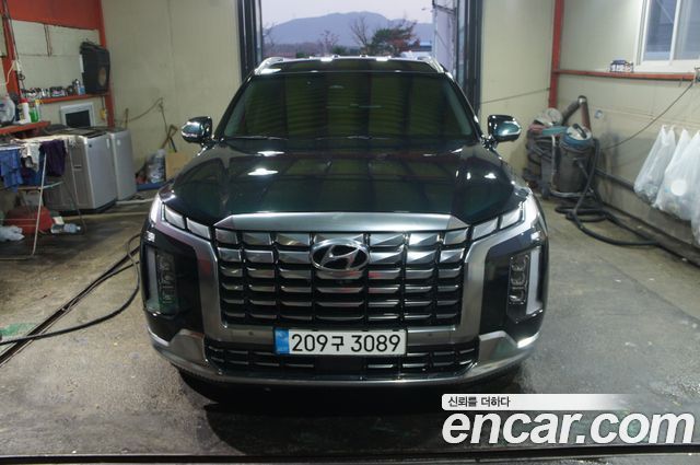 Hyundai The New Palisade