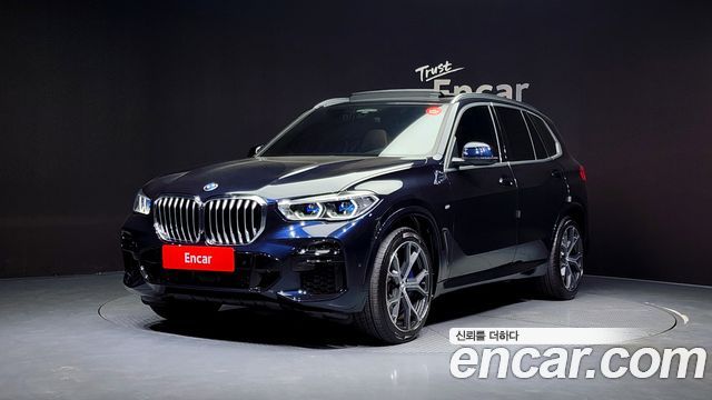 BMW X5 (G05)