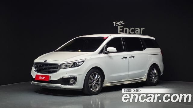 Kia All New Carnival