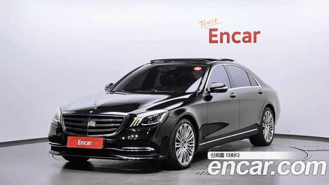 Mercedes-Benz S-Class W222