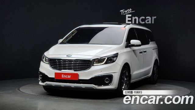 Kia All New Carnival