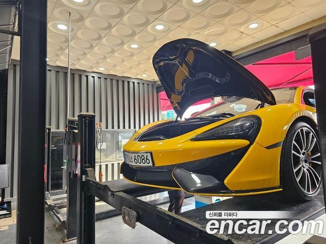 Mclaren 570S