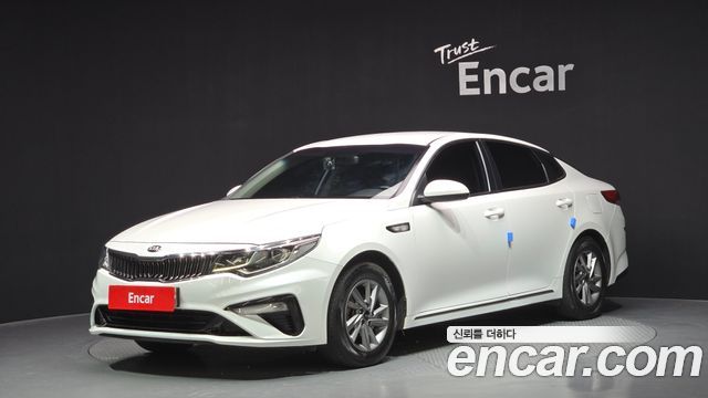 Kia The new K5 2nd generation