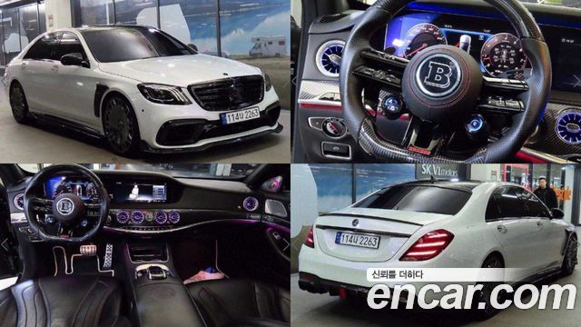 Mercedes-Benz S-Class W222