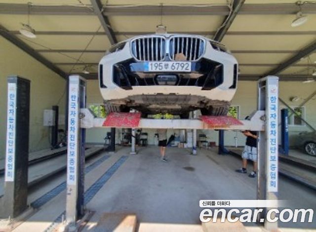 BMW X5 (G05)