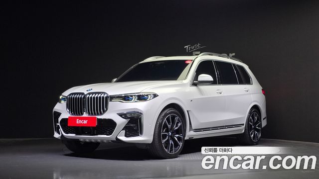 BMW X7 (G07)