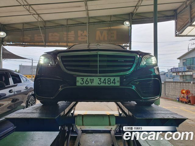 Mercedes-Benz S-Class W222