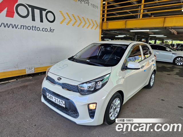 Kia All New Morning (JA)