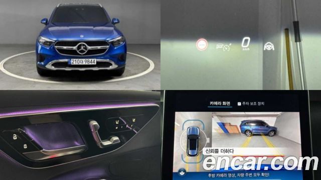 Mercedes-Benz GLC-Class X254