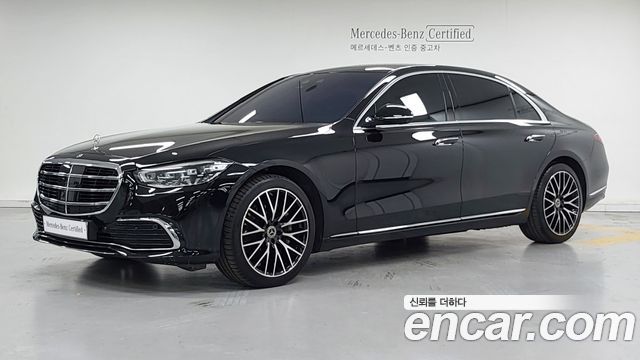 Mercedes-Benz S-Class W223