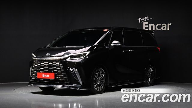 Lexus LM 2nd Gen