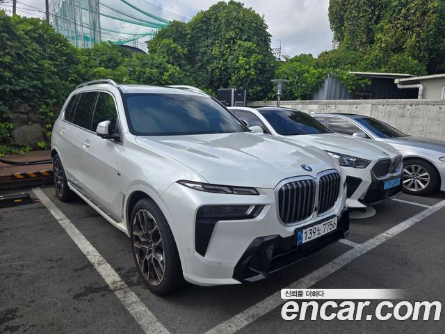 BMW X7 (G07)