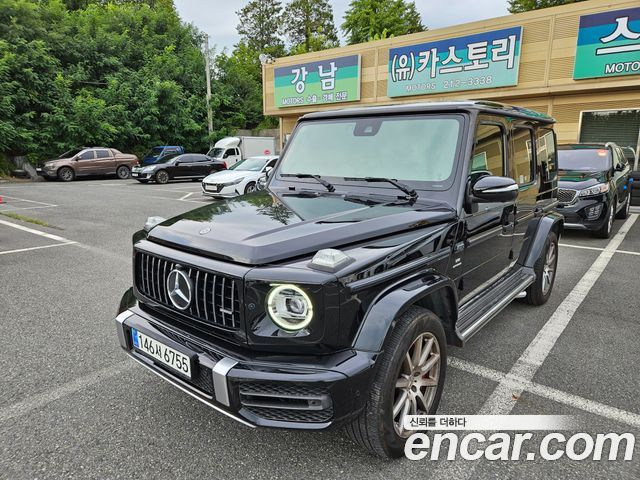Mercedes-Benz G-Class W463b