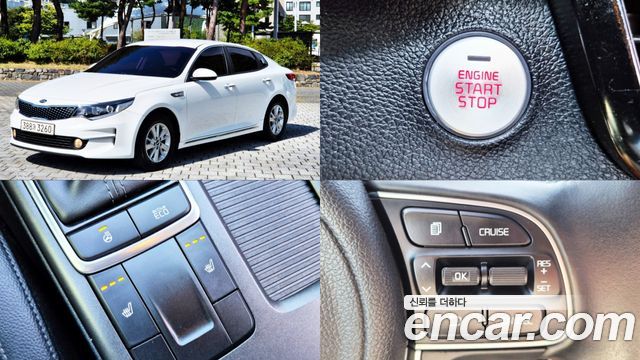 Kia K5 2nd generation