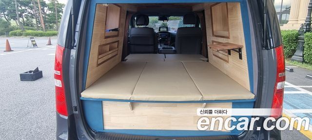 Hyundai The New Grand Starex