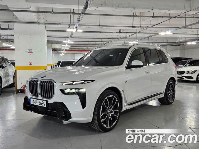 BMW X7 (G07)