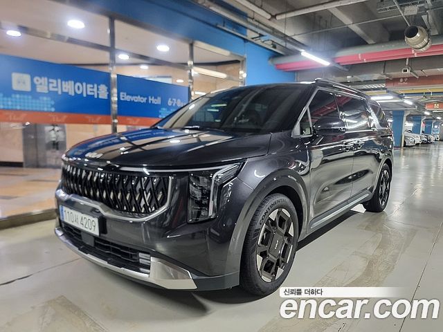 Kia The New Carnival 4th Generation