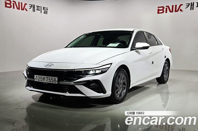 Hyundai The New Avante (CN7)