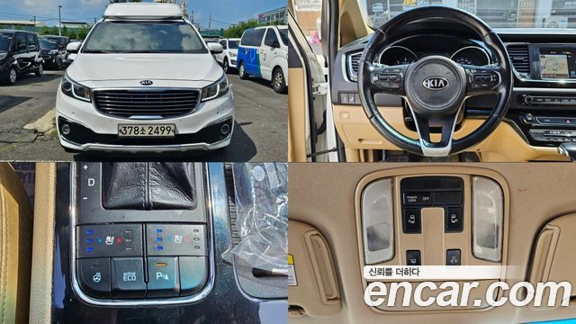 Kia All New Carnival