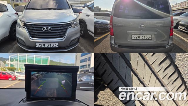 Hyundai The New Grand Starex