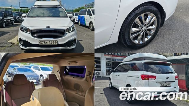 Kia All New Carnival