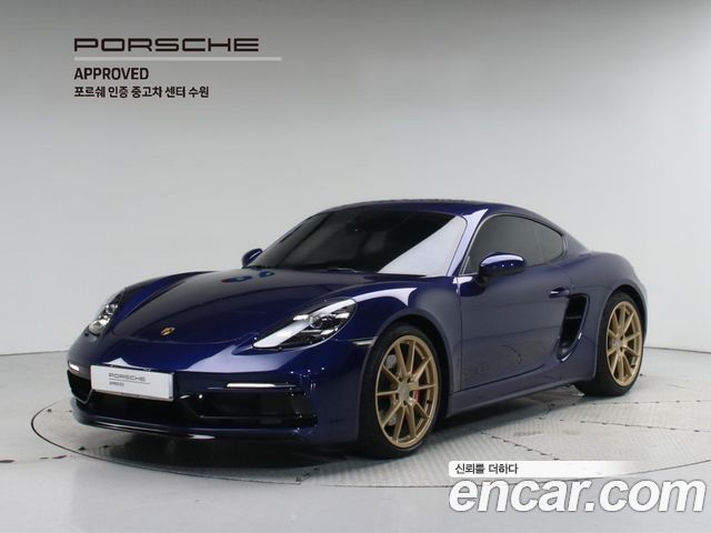Porsche 718 Cayman