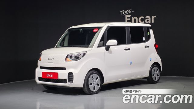 Kia The New Ray