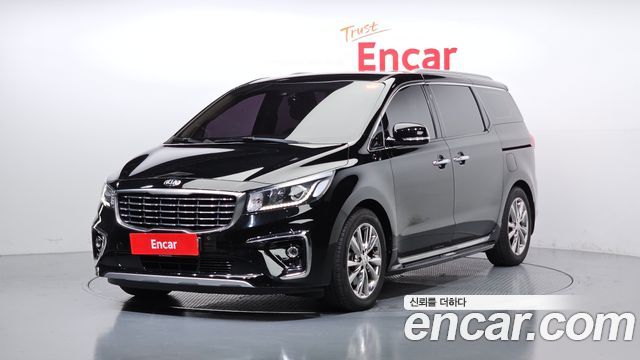 Kia The New Carnival