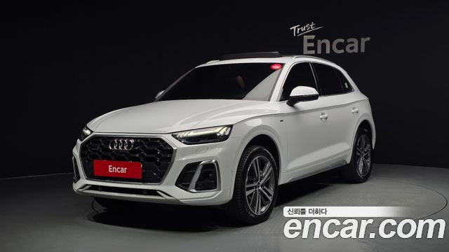 Audi Q5 (FY)