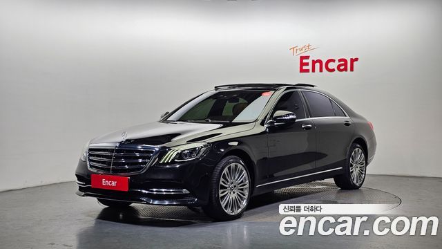Mercedes-Benz S-Class W222