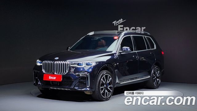 BMW X7 (G07)