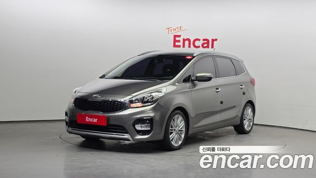Kia The New Carens